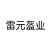 雷元盔业个体店
