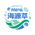 海源萃小店