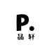 品轩百宝箱
