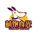 萌饱食光零辅食