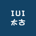 IUI太古轻奢