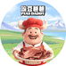 豌豆爸爸企业店