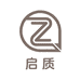 启质家居旗舰店