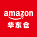 大牌服饰华东仓