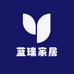 蓝瑞家居百货店