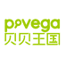 贝贝王国通赛儿童内裤专卖店