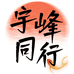 杭州四季青甜甜服饰