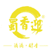 两壶