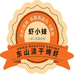 虾小妹海产品个体店