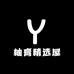 多可爱精品童鞋