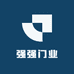 强强门业