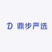 鼎步景俊鞋店
