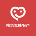 修水红妹农产品