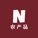 南阳诚信农产品