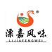 乡村风味土特产