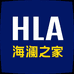 海澜之家资福专卖店