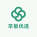 辛星优选