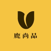 鹿尚品滋补养生专营店