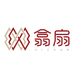 阿元师傅的旗袍店
