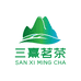 三熹茗茶