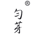 匀芽白茶旗舰店