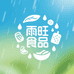 雨旺食品优品店