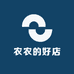 农农的好店