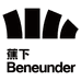 Beneunde优选店