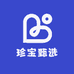 珍宝甄选