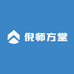倪师方堂