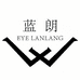 温州蓝朗眼镜工厂店