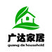 广达家居