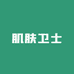 肌肤卫士个人护理