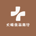 芳芳参行
