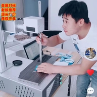 QIJUN起焌激光德州起焌自动化设备有限公司专卖店