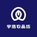 宇浩农品坊