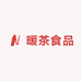 暖茶食品