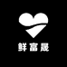 汇银兴