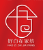 好自在家纺