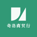 奇洛商贸行