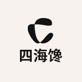 四海馋生鲜