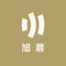 福州旭晨木业