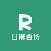 XIANSI日用百货