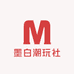 墨白潮玩社