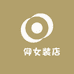 峯仰女装店