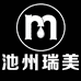 池州瑞美净水服务