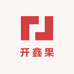 开鑫果精选