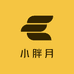 小胖月