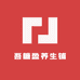 吾糖盈养生铺