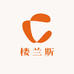 楼兰斯惠品一店